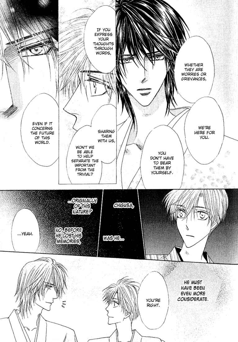 Page 33 Chapter 34 Silver Diamond