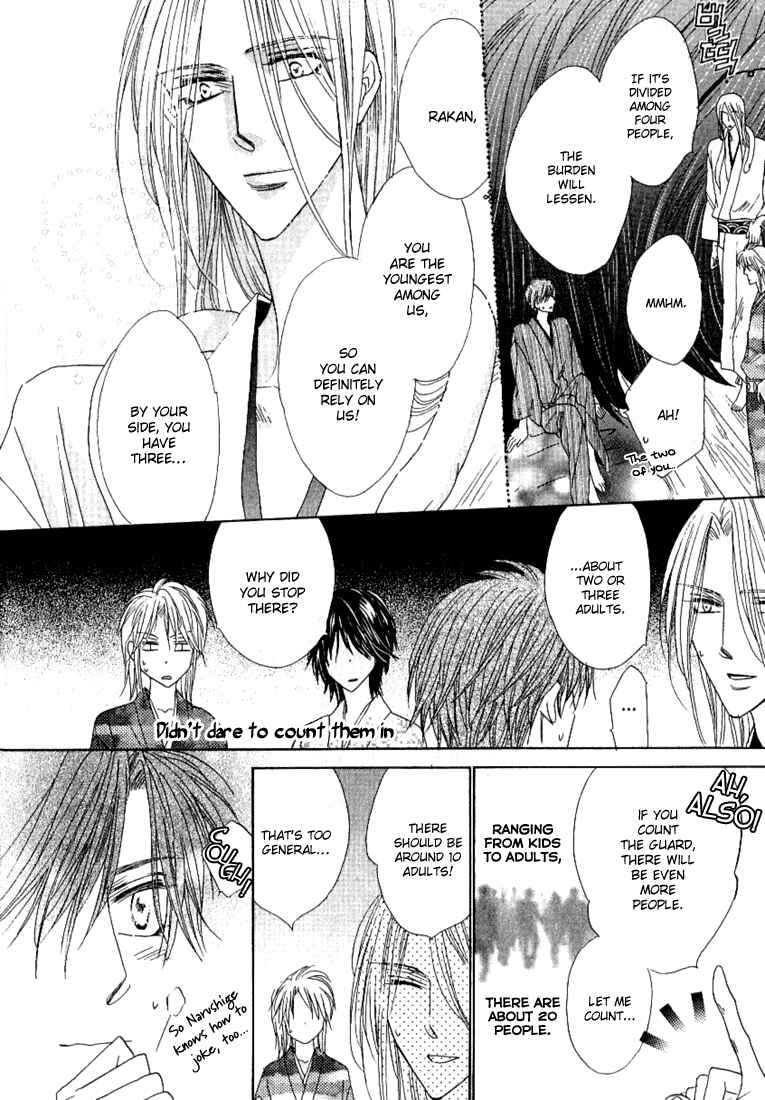 Page 34 Chapter 34 Silver Diamond