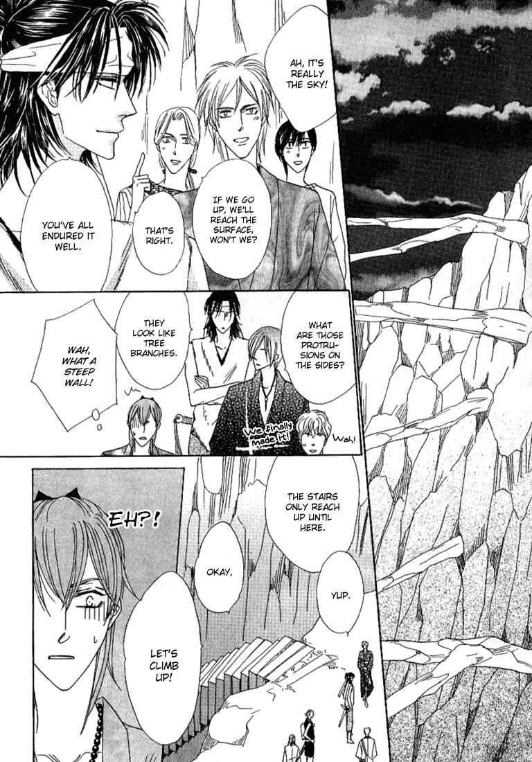 Page 36 Chapter 34 Silver Diamond