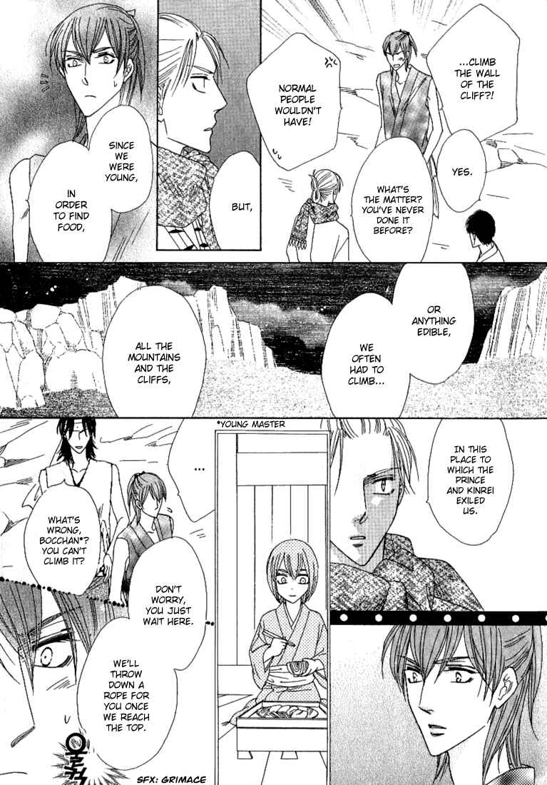 Page 37 Chapter 34 Silver Diamond