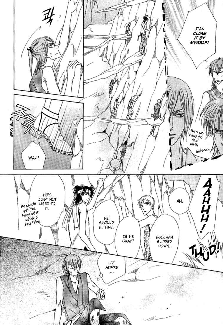 Page 38 Chapter 34 Silver Diamond