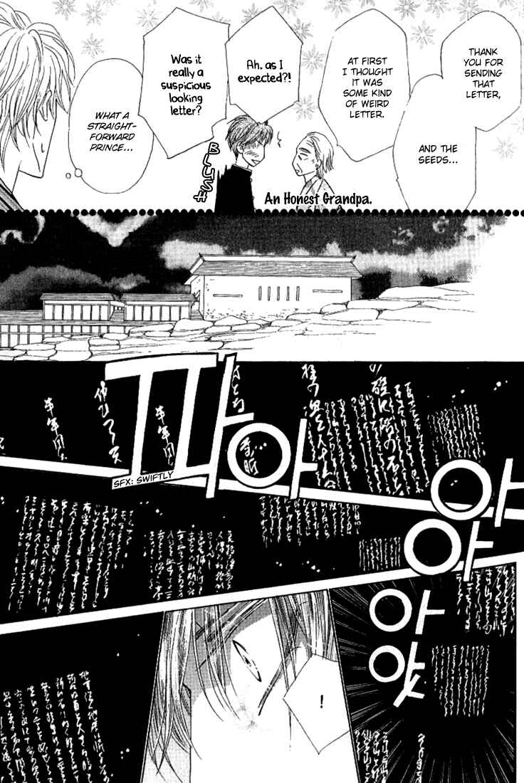 Page 49 Chapter 34 Silver Diamond