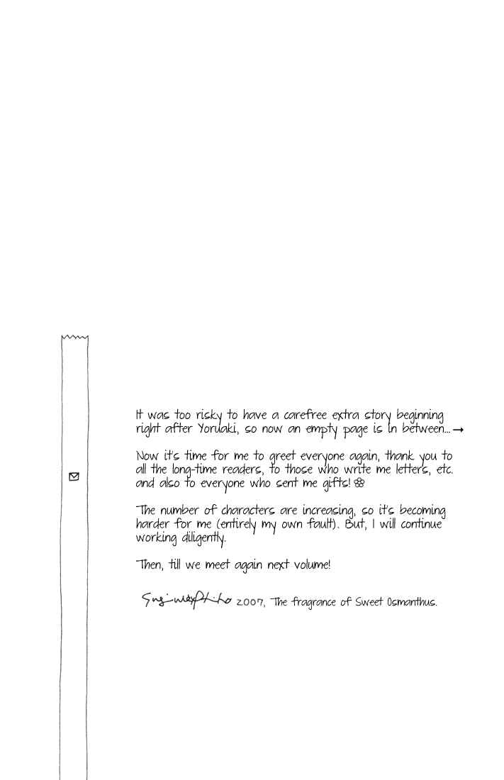 Page 2 Chapter 39.5 Silver Diamond