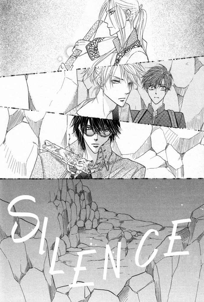 Page 14 Chapter 11 Silver Diamond