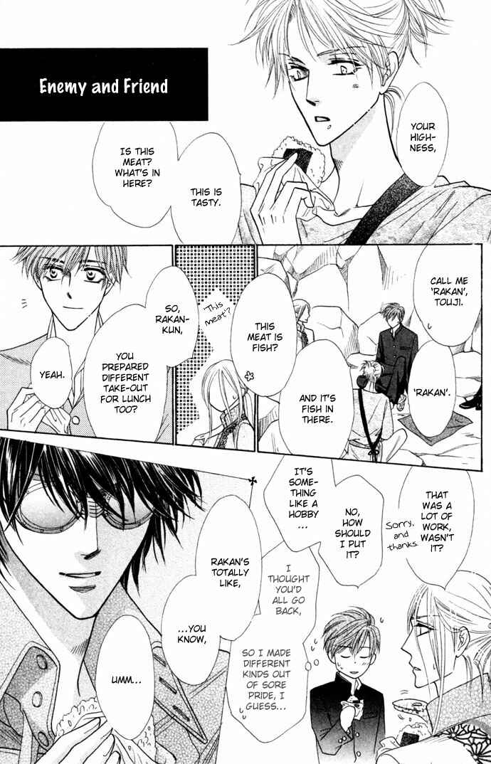 Page 2 Chapter 11 Silver Diamond