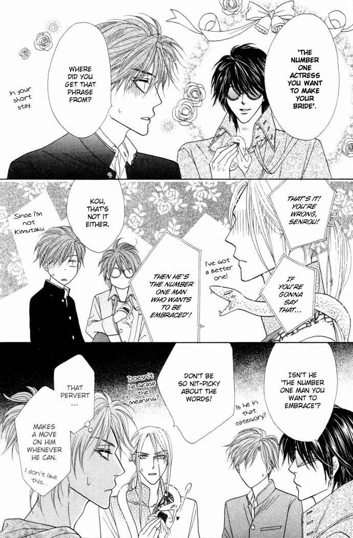 Page 3 Chapter 11 Silver Diamond