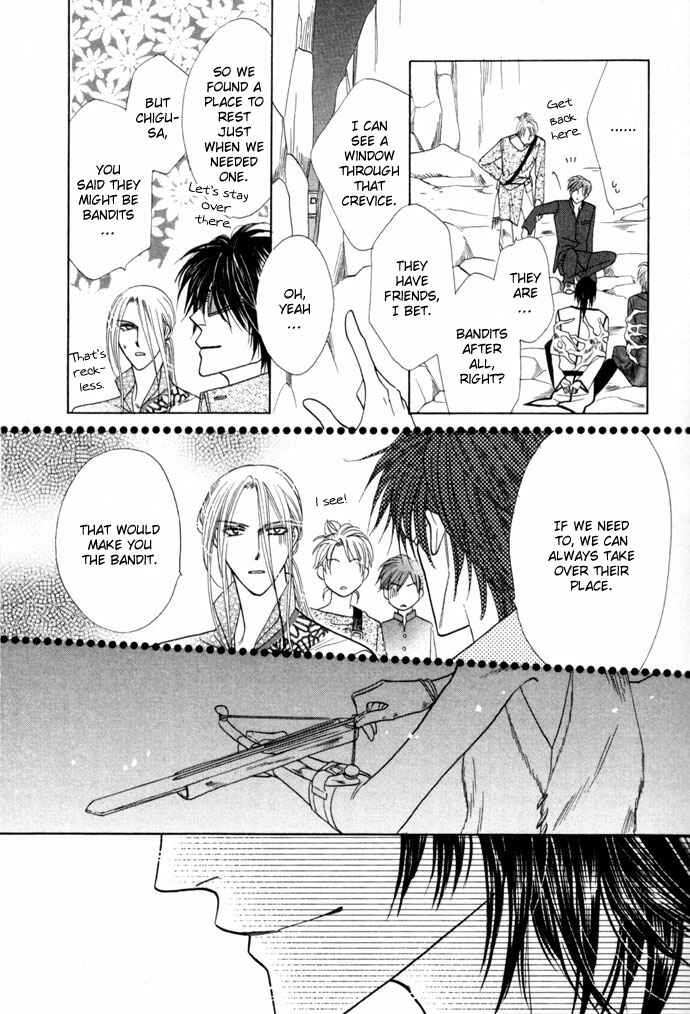 Page 31 Chapter 11 Silver Diamond