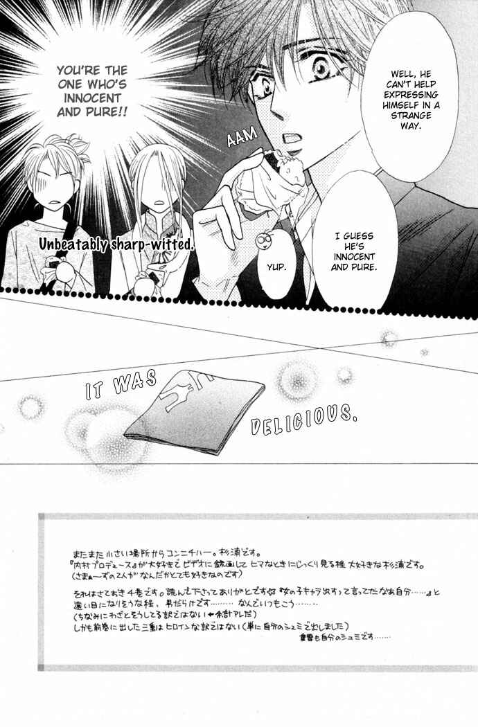 Page 4 Chapter 11 Silver Diamond