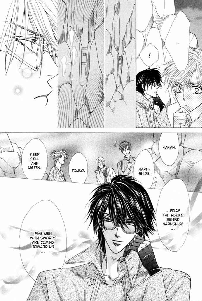 Page 6 Chapter 11 Silver Diamond