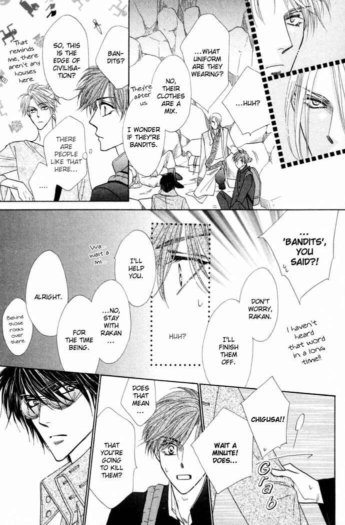 Page 7 Chapter 11 Silver Diamond