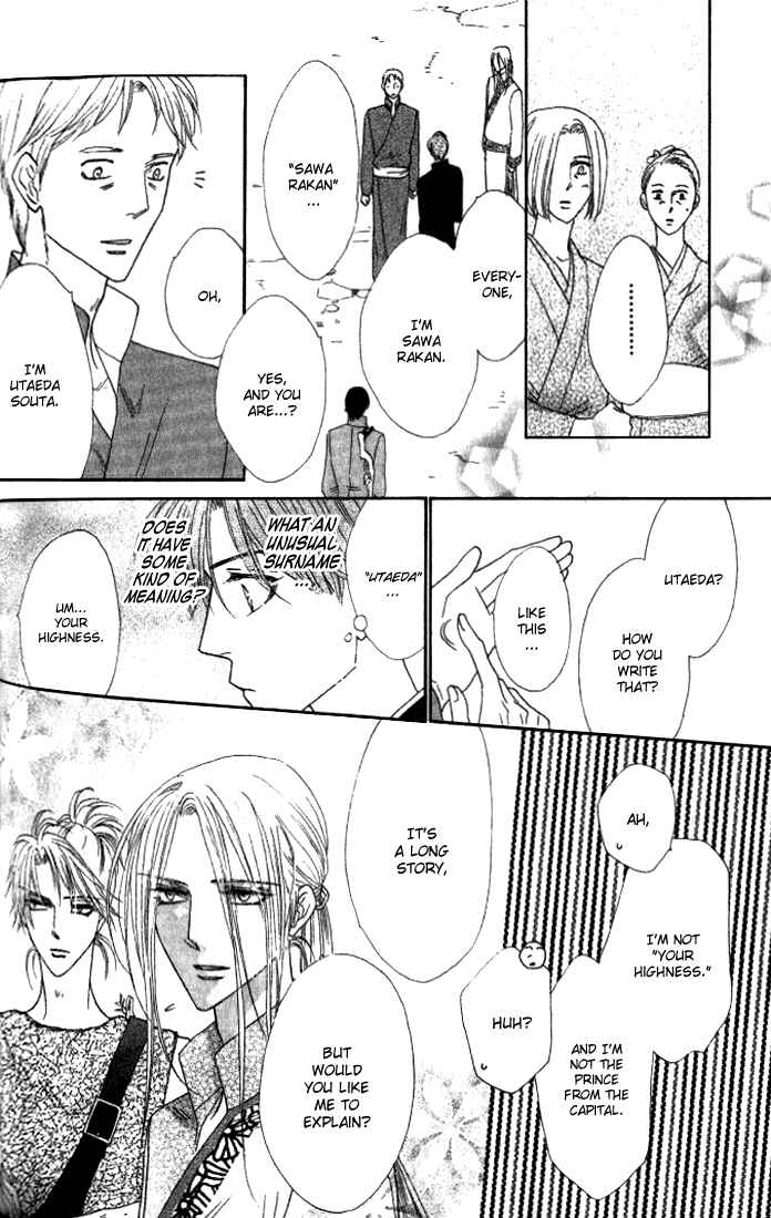 Page 14 Chapter 27 Silver Diamond