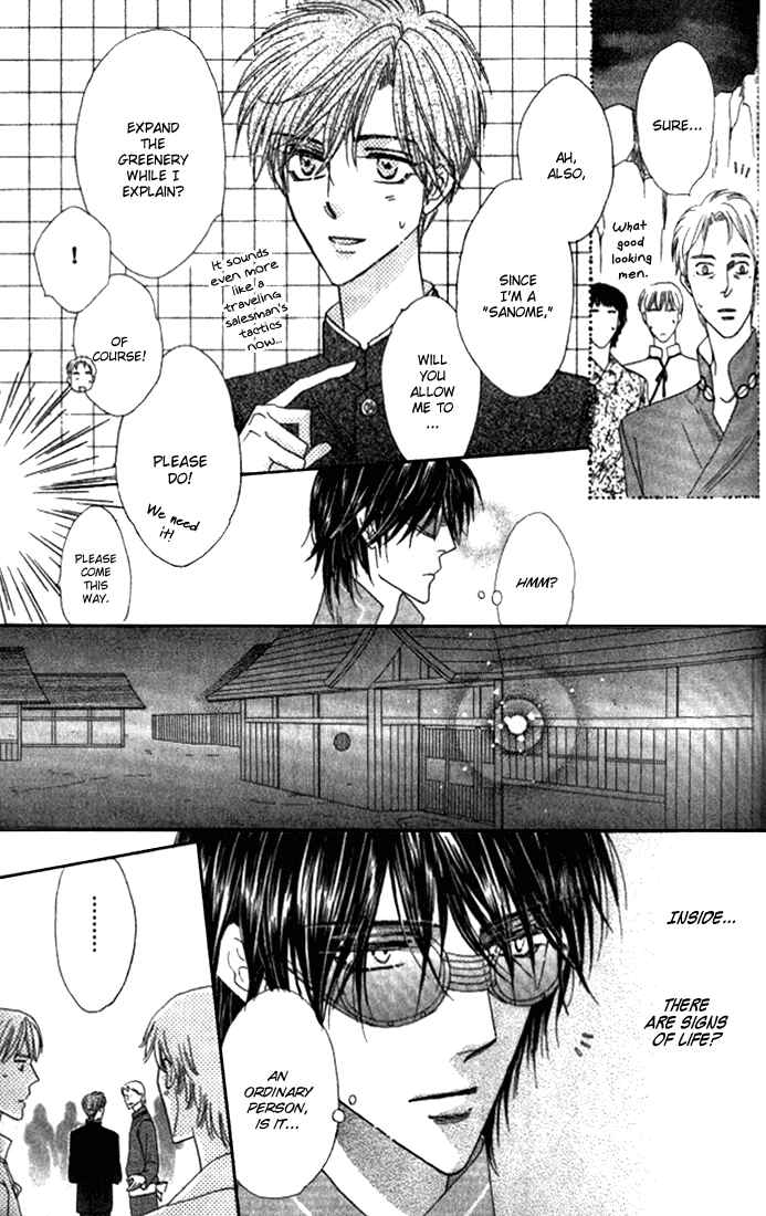 Page 15 Chapter 27 Silver Diamond