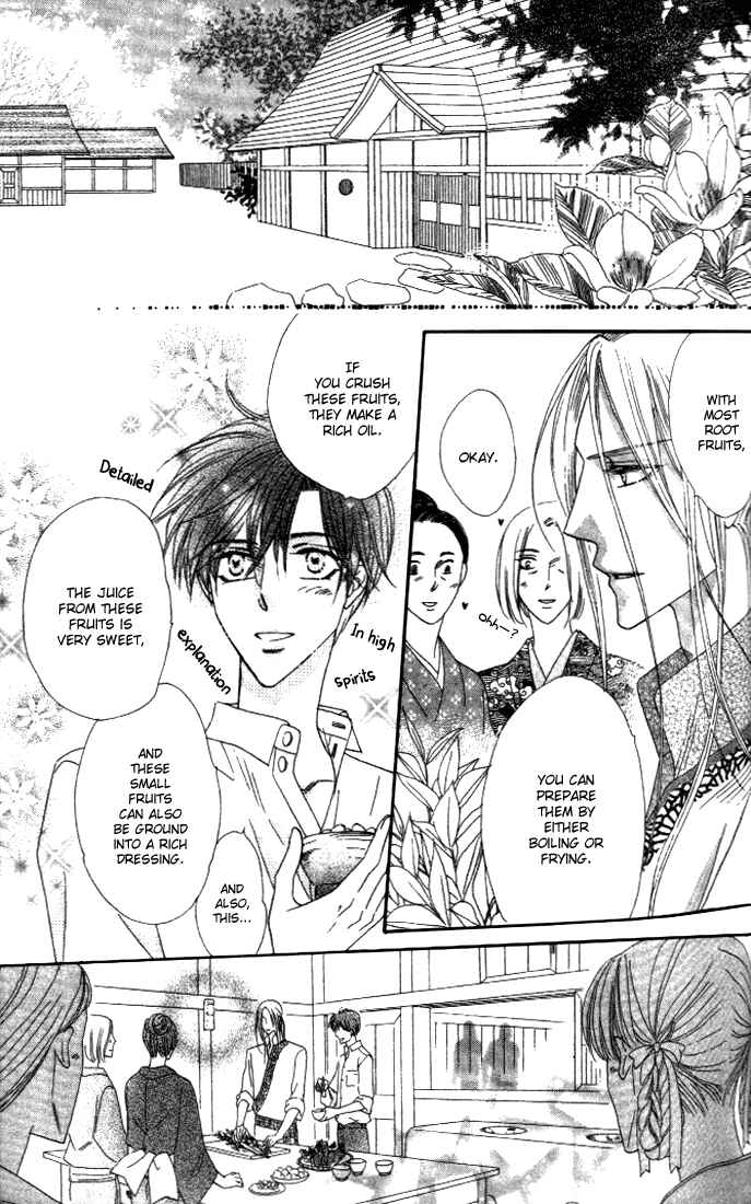 Page 17 Chapter 27 Silver Diamond