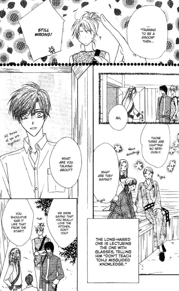 Page 19 Chapter 27 Silver Diamond