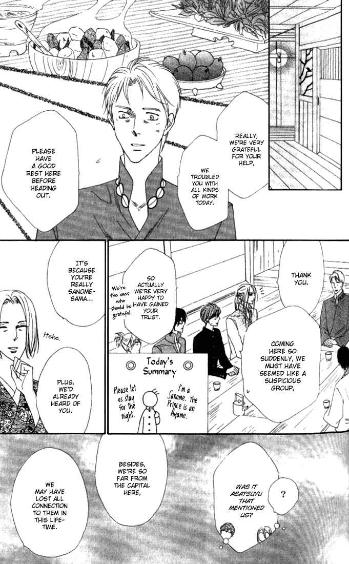 Page 21 Chapter 27 Silver Diamond