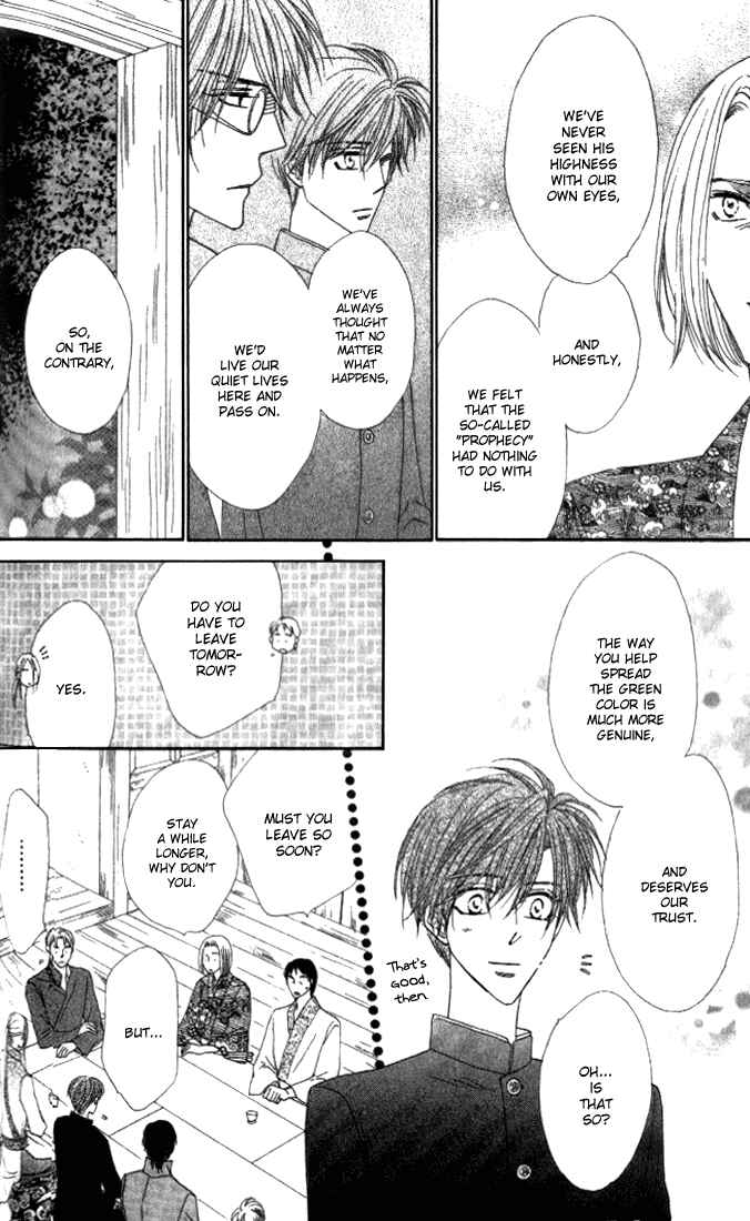 Page 22 Chapter 27 Silver Diamond