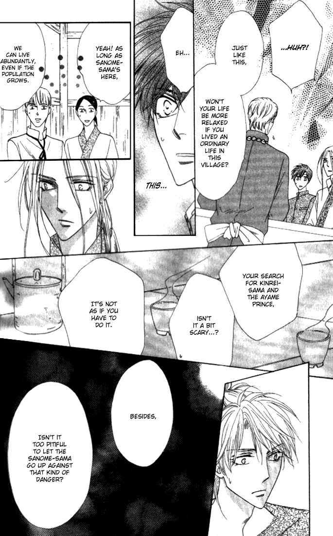 Page 24 Chapter 27 Silver Diamond