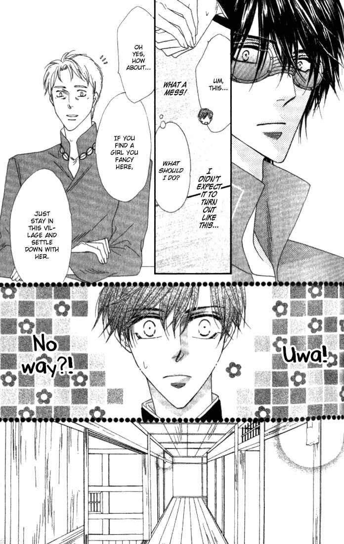 Page 25 Chapter 27 Silver Diamond