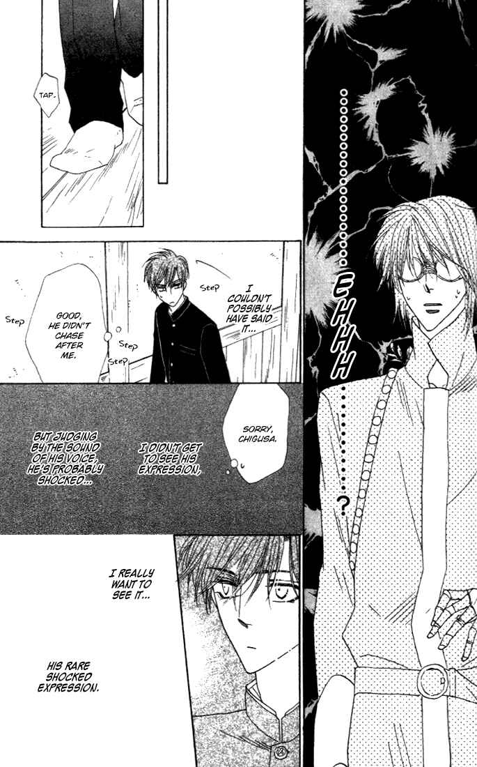 Page 33 Chapter 27 Silver Diamond