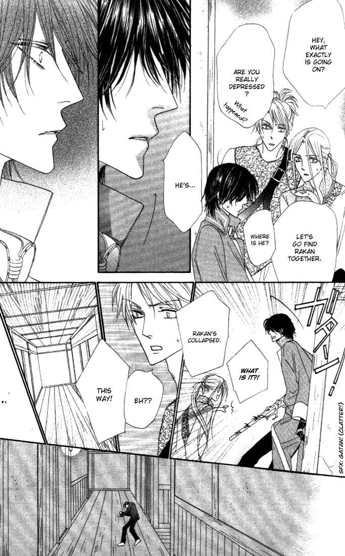 Page 37 Chapter 27 Silver Diamond