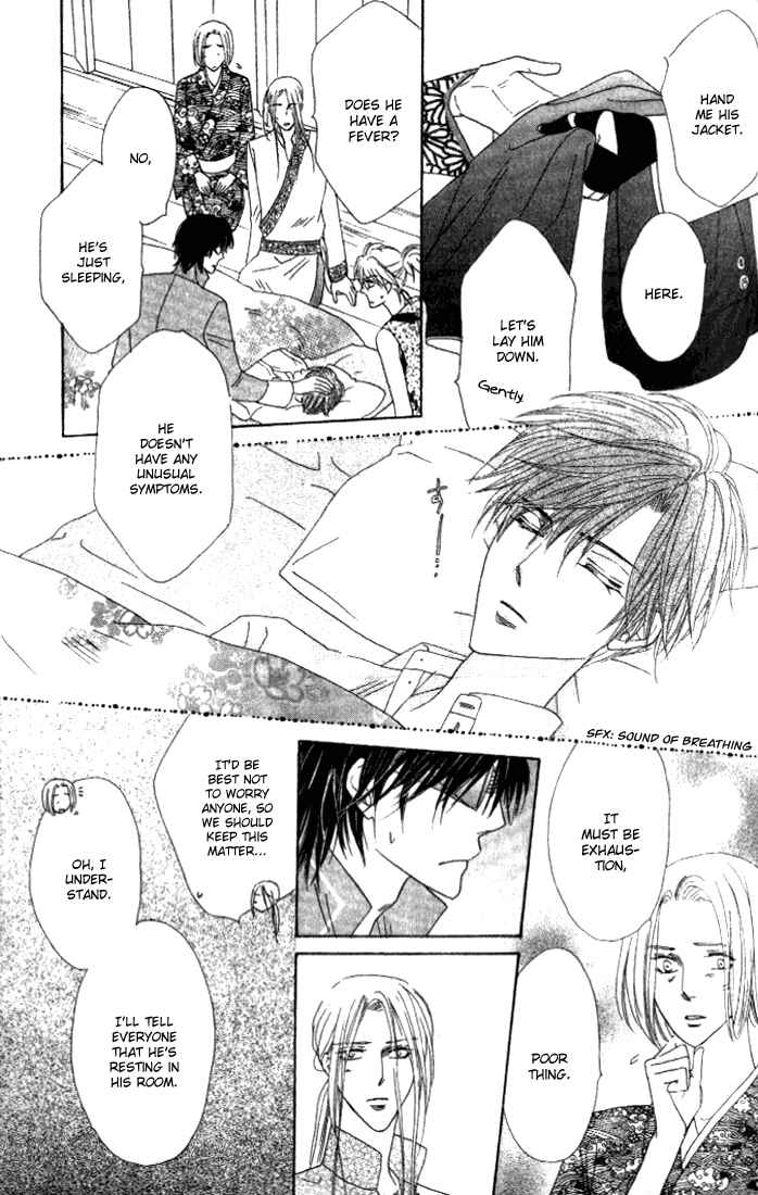 Page 39 Chapter 27 Silver Diamond