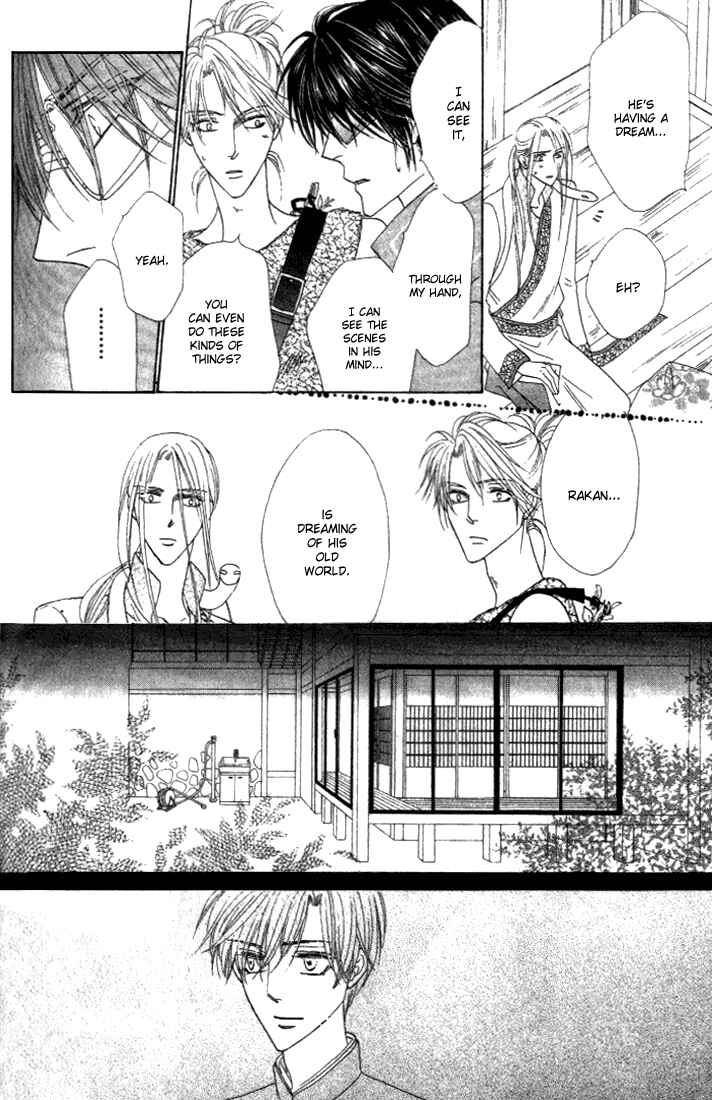 Page 42 Chapter 27 Silver Diamond