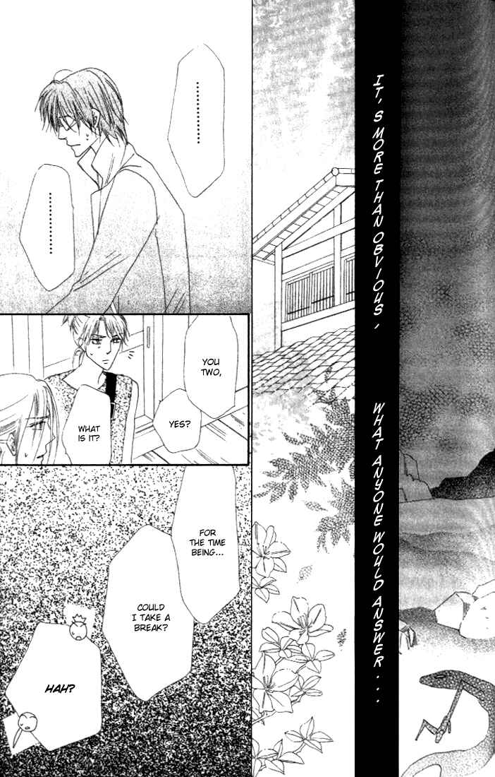 Page 47 Chapter 27 Silver Diamond