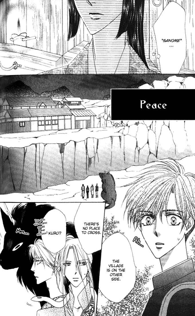 Page 6 Chapter 27 Silver Diamond