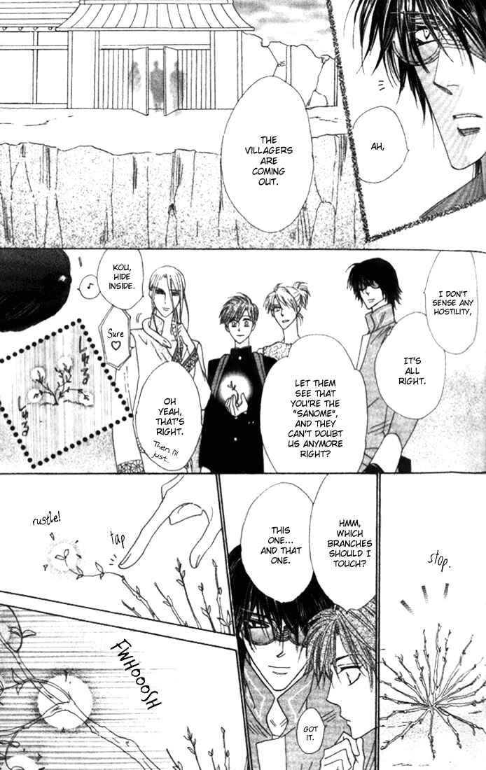 Page 9 Chapter 27 Silver Diamond