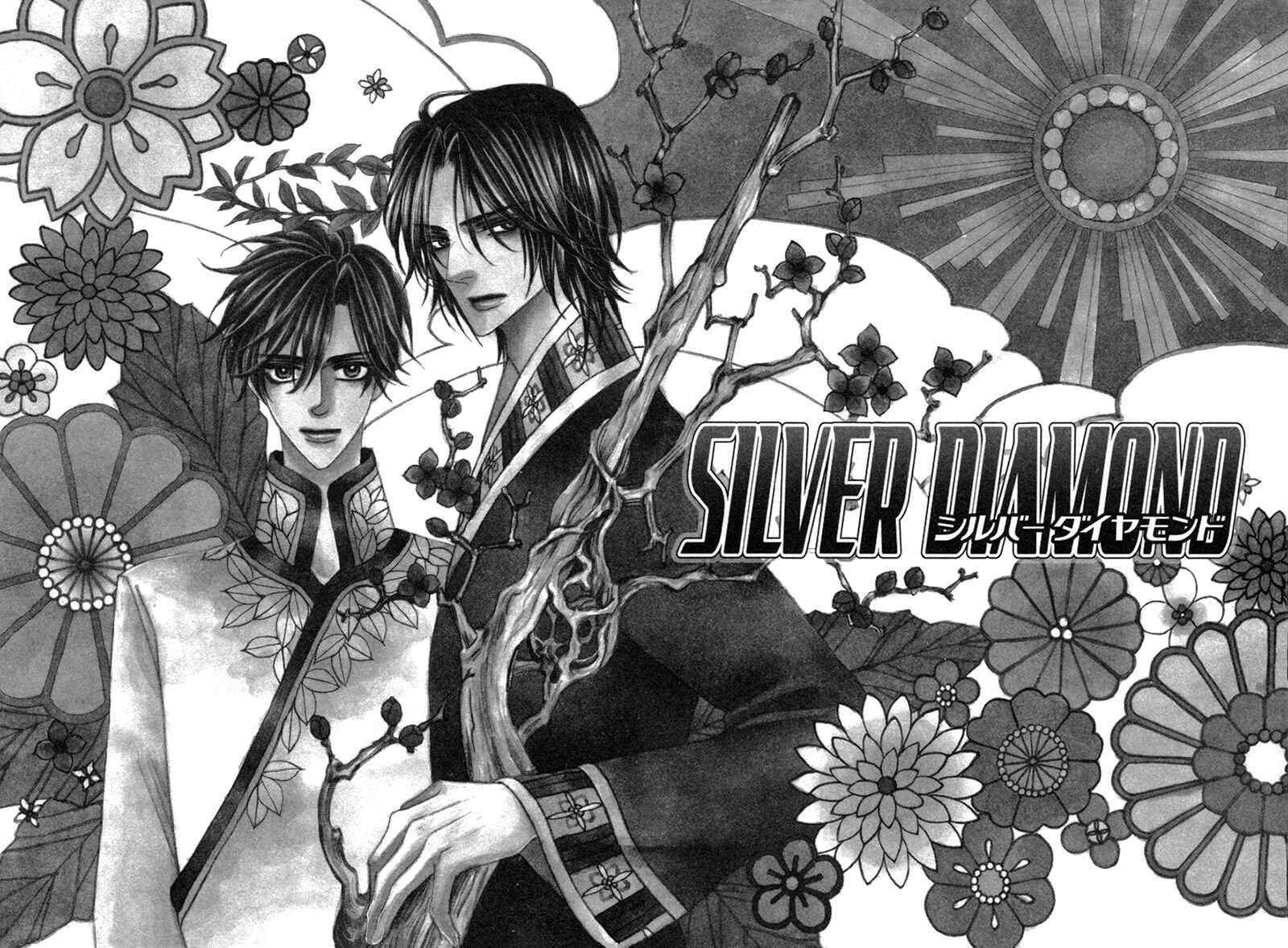 Page 1 Chapter 80 Silver Diamond