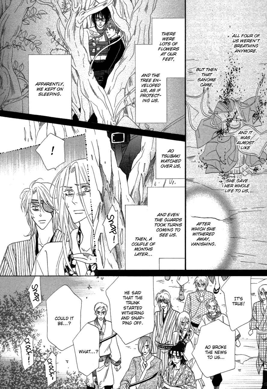 Page 22 Chapter 80 Silver Diamond