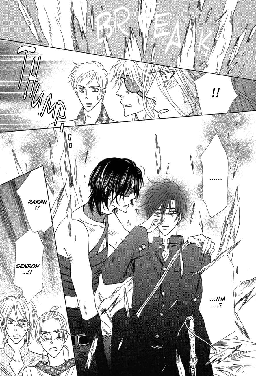 Page 23 Chapter 80 Silver Diamond