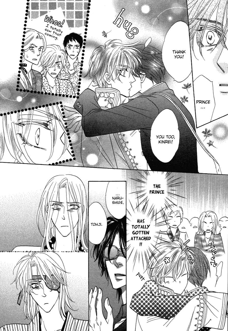 Page 28 Chapter 80 Silver Diamond