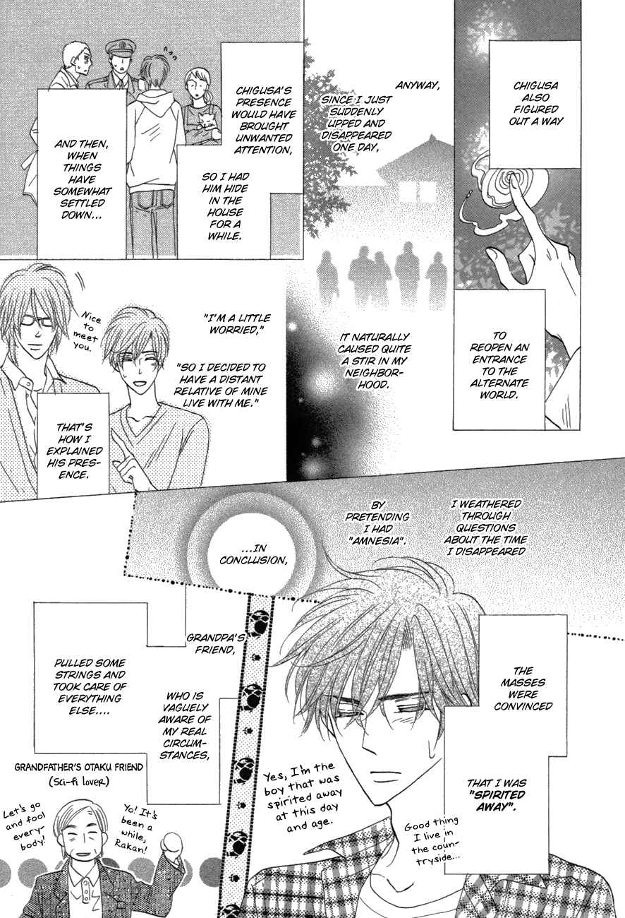 Page 33 Chapter 80 Silver Diamond