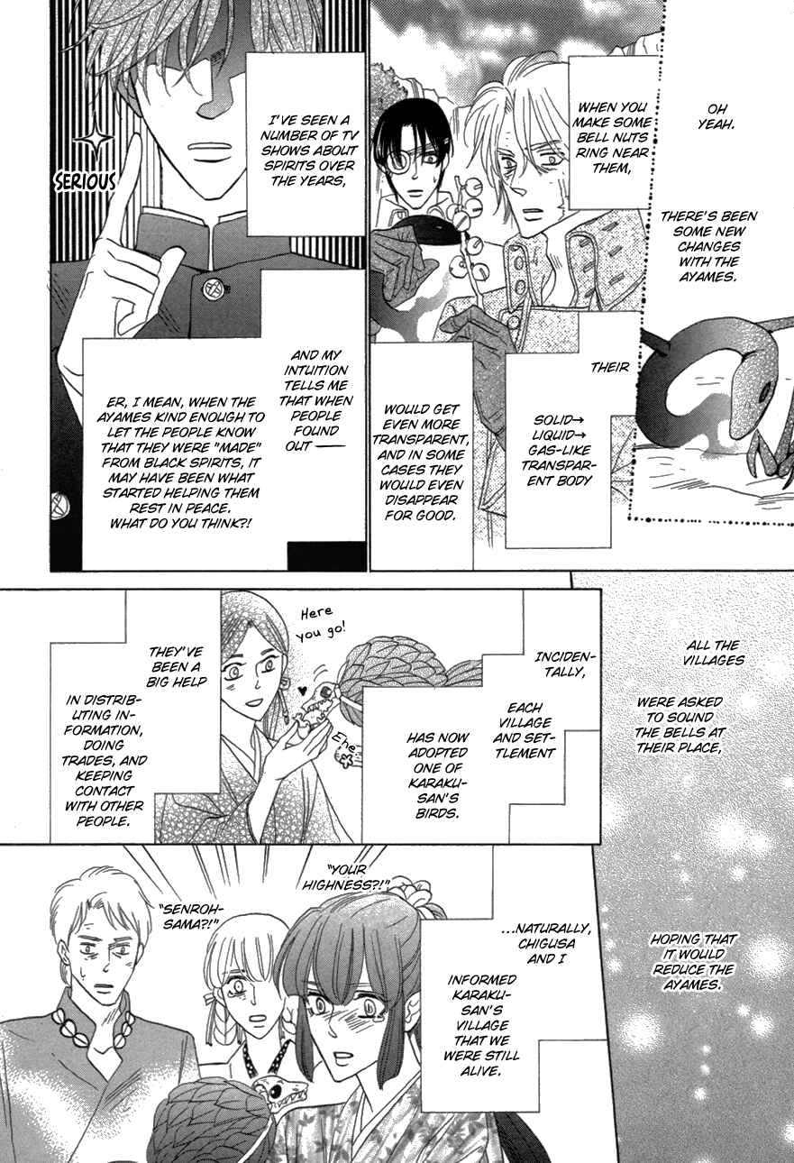 Page 40 Chapter 80 Silver Diamond
