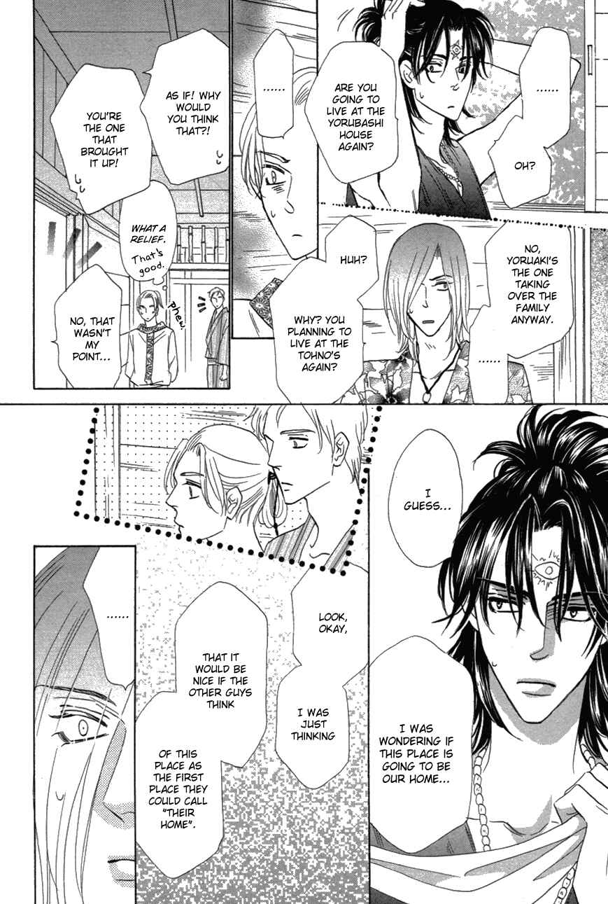 Page 48 Chapter 80 Silver Diamond