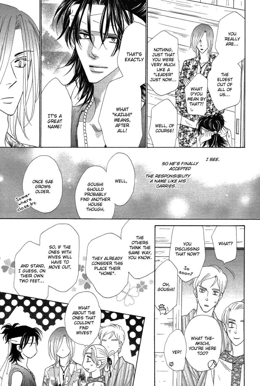 Page 49 Chapter 80 Silver Diamond