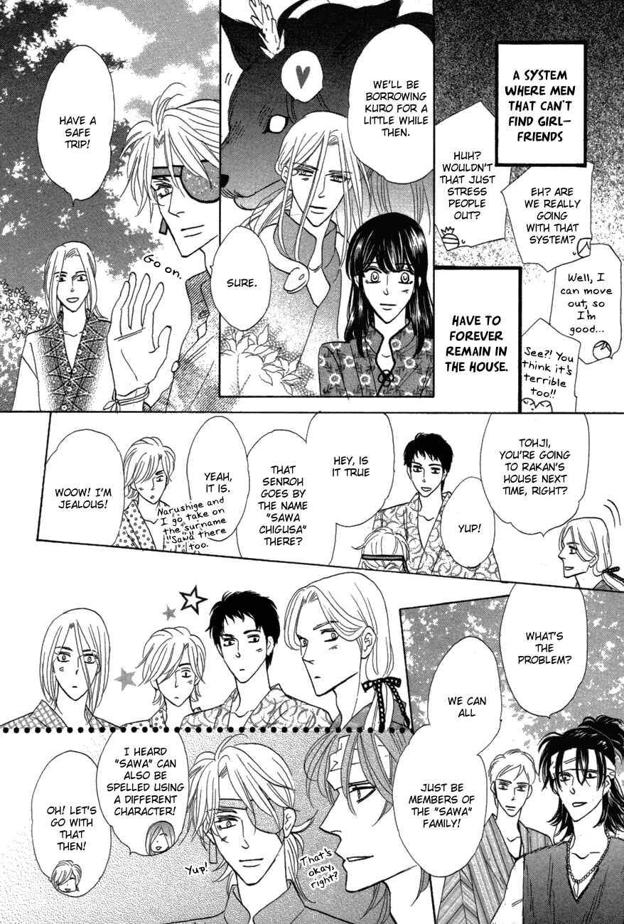 Page 50 Chapter 80 Silver Diamond