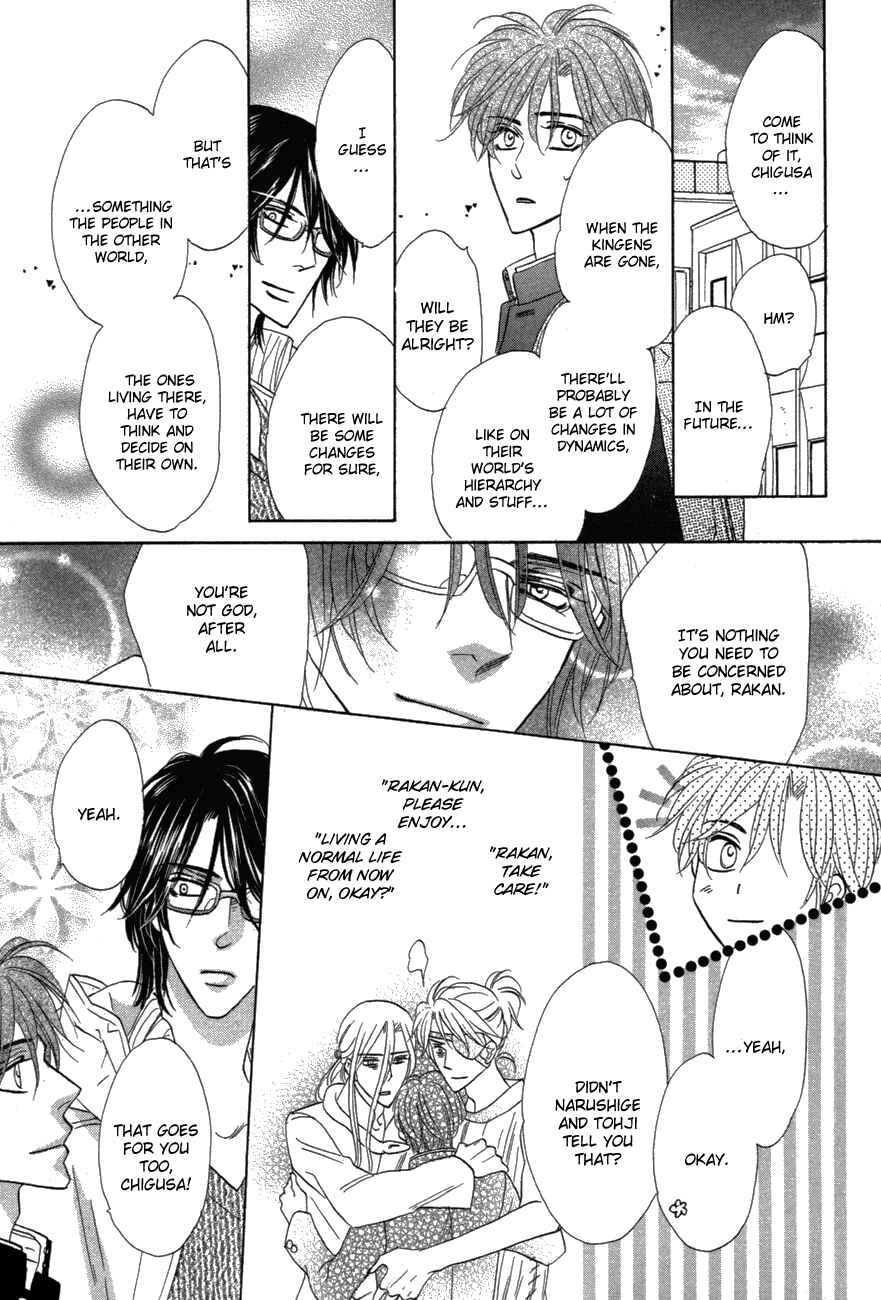 Page 55 Chapter 80 Silver Diamond