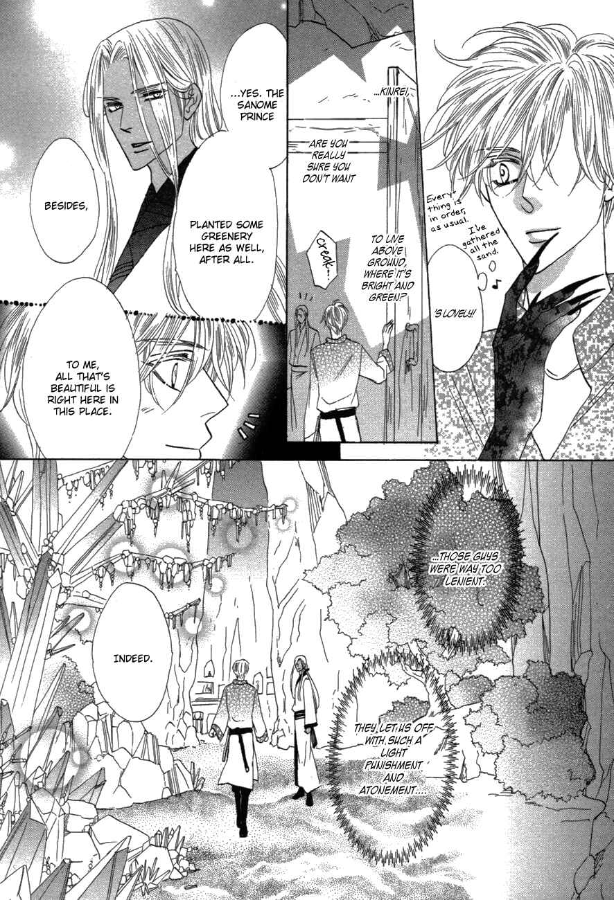 Page 59 Chapter 80 Silver Diamond