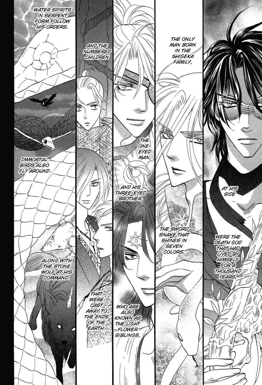 Page 62 Chapter 80 Silver Diamond