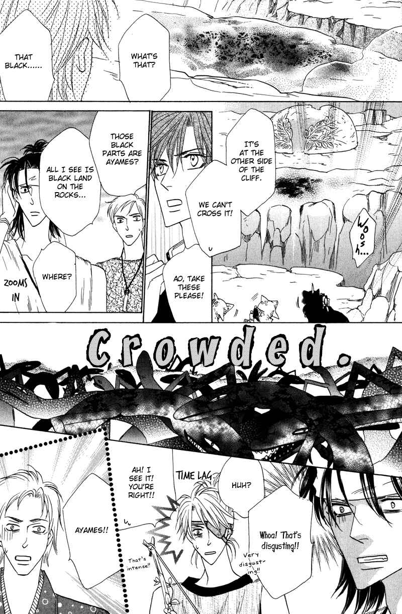 Page 14 Chapter 58 Silver Diamond