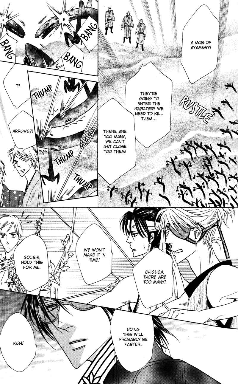 Page 15 Chapter 58 Silver Diamond