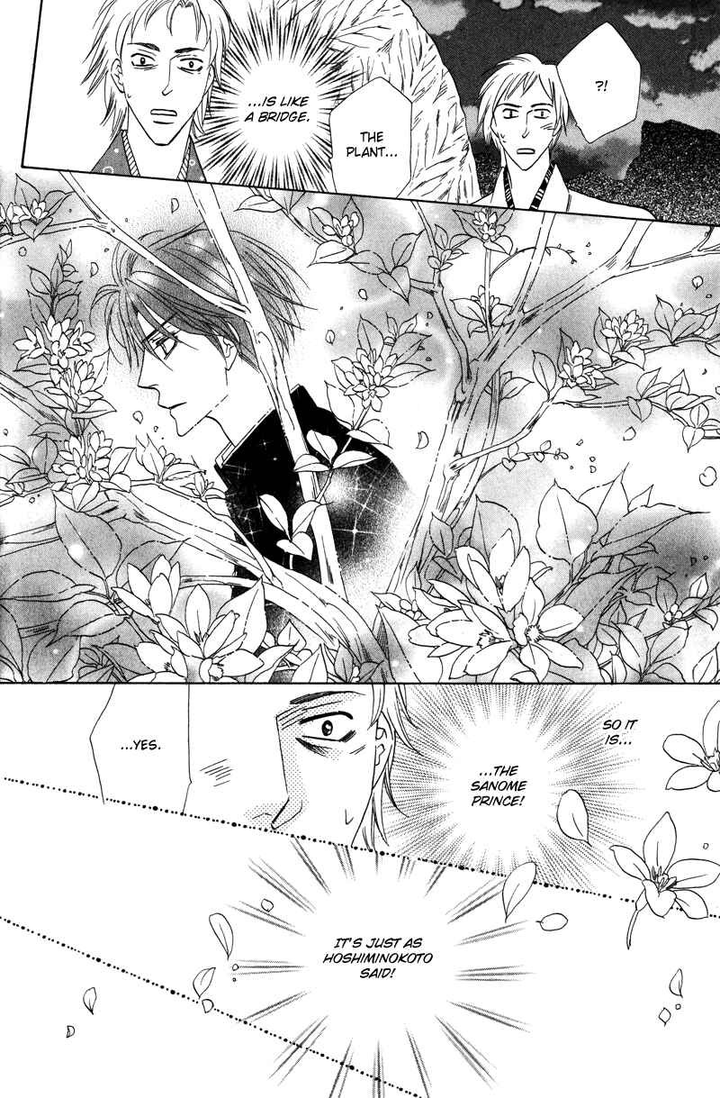 Page 17 Chapter 58 Silver Diamond