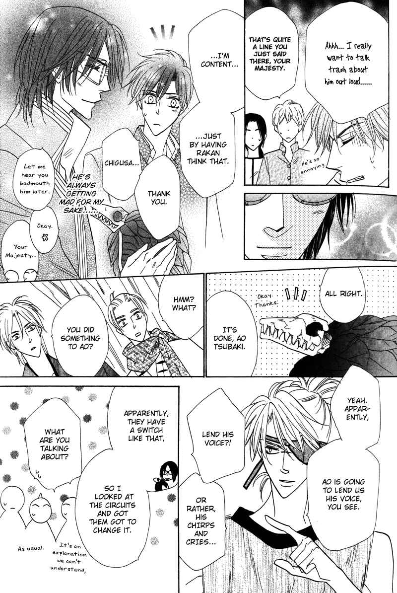 Page 22 Chapter 58 Silver Diamond