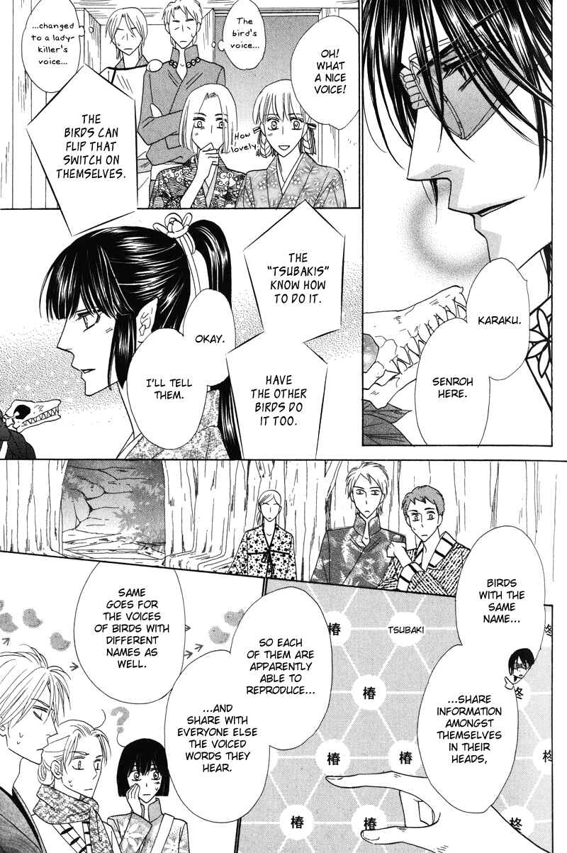 Page 24 Chapter 58 Silver Diamond