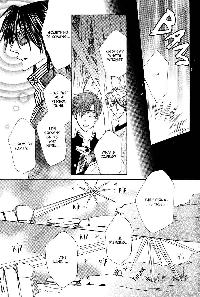 Page 30 Chapter 58 Silver Diamond