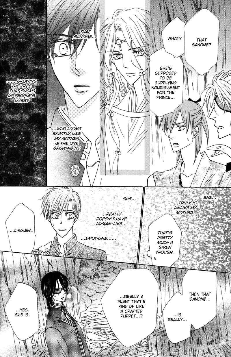 Page 32 Chapter 58 Silver Diamond
