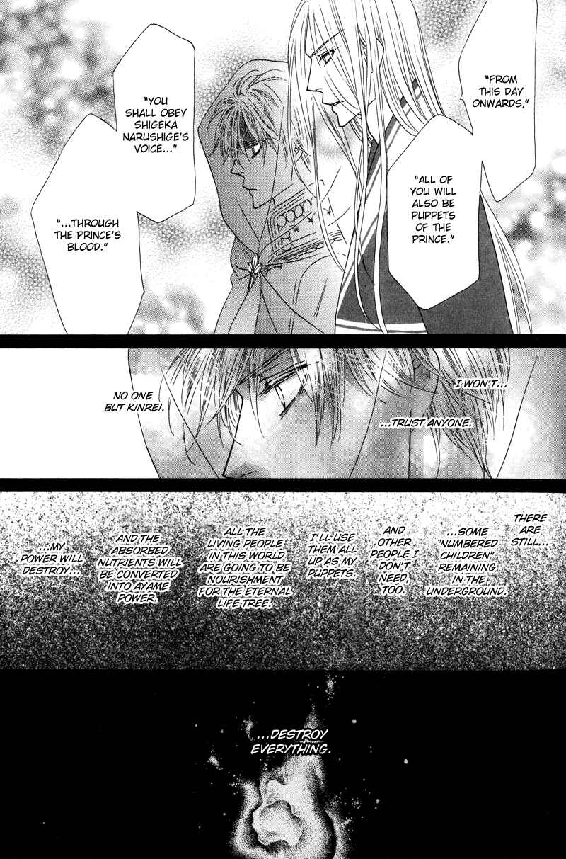 Page 35 Chapter 58 Silver Diamond