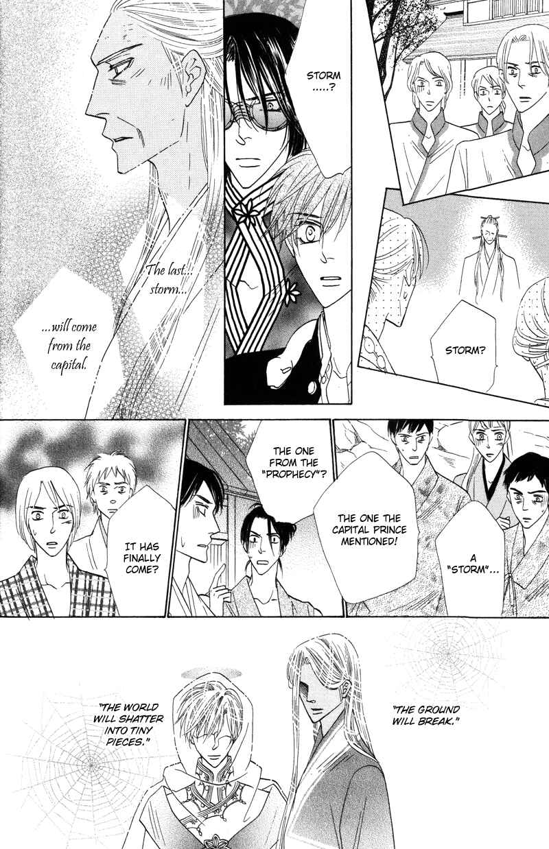 Page 42 Chapter 58 Silver Diamond